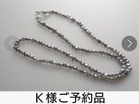 【再再作品】淡水パール・メタリックシルバー(バロック)のロングネックレスの画像