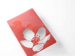 切り絵 カード しおり 名刺 桜 赤の色渋紙 1枚の画像