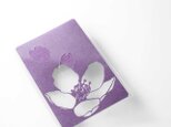 切り絵 カード しおり 名刺 桜 深紫の色渋紙 1枚の画像