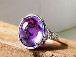 アメジスト リング ＊ Amethyst Ringの画像