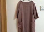 普段着のワンピース コーデュロイ あずきミルク