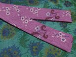 創作帯☆居合帯 半纏帯 リバーシブル エスニック風 巾約7cm