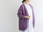 ふわふわ手編みモヘアニット 羽織りカーディガン （パープル）