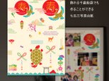 《セット品》七五三写真台紙の画像