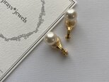 ソフトタッチ痛みなくしっかりとホールドのイヤリング！basic pearls earringsの画像