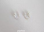 【オンライン限定】[両耳分] pearl petit / SVの画像