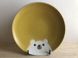 シロクマプレート(イエロー）