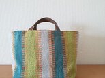 「TATAMI totebag Lsize」畳織り鞄 手織り A4サイズ 荷物がたっぷり入るトートバッグ
