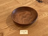 クルミの皿４の画像