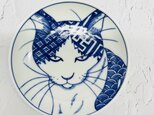 京焼　染付　小皿　小紋メンチ猫の画像