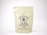 やきつべのだし 鰹 枯節 だしパック 30個入りの画像