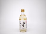 有機純米酢 老梅酢 500mlの画像