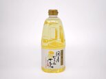 平田の国産なたねサラダ油910gの画像