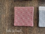 Coaster[リネン手織りコースター] レッドの画像