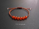 カーネリアン　秋色コードのブレスレット