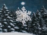 雪の結晶のピンブローチ【オーダーメイド】の画像