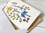 封筒付きミニカード「Thank you」・型染め