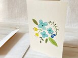 封筒付きグリーティングカード「小さな花束」・水彩の画像