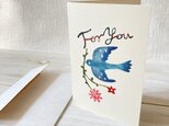 封筒付きグリーティングカード「鳥の贈り物」・型染めの画像