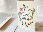封筒付きグリーティングカード「花摘み」・型染めの画像