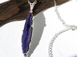 チャロアイト ネックレス / Charoite Necklaceの画像