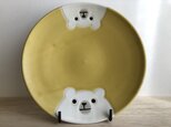 シロクマプレート(イエロー）