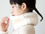 Organic Cotton Fur ふわふわネックウォーマー【Middleサイズ】の画像