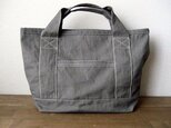 with tote(グレー）