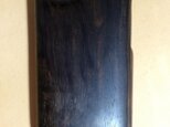 木製iPhoneケース（黒檀・フルカバー）の画像
