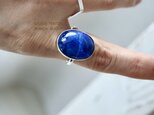 藍色のImpact ラピスラズリ ringの画像