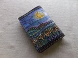 文庫サイズブックカバー 刻印,拭き染め 牛革
