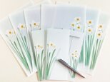 水仙の和紙レターセットＢ5サイズ、縦書き