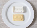 カセットテープ（クッキーカッター・クッキー型）