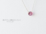G146【天然石】ピンクトパーズAAA 14kgf 肌にやさしい絹糸のネックレスの画像