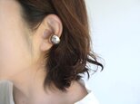 Plump Earcuff