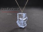 【希少】K18YGファーデンクォーツペンダントトップ 30.22cts