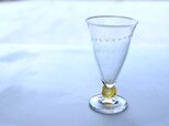 ヒカリヒトスジカクテル(ミモザイエロー)