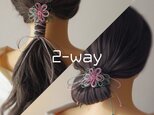 ヘアゴム「花ハ香ニ寄セ」（淡ピンク×淡緑）