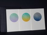 New プラネタリウム・カード｜All Color Set｜活版印刷の画像