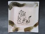 正方形陶板(虎)の画像