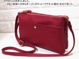 ★ハンドメイド★日本製★本革★お財布ポシェット★L字ファスナー・特大寸★斜め掛けショルダーバッグ★アカ色★オープンポケット★