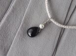 Black Pear Shaped Pendant（モリオン×ラヴァ）の画像