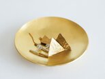 真鍮の丸皿/SS　アクセサリートレイ　お香立て  minimal plate <circle-SS> / brassの画像
