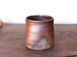 備前焼 焼酎呑・サンギリ　s7-055