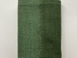 淡い緯絣のブックカバー（緑色）文庫本サイズの画像
