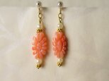 K18 Coral・Pearl Flower Pierce