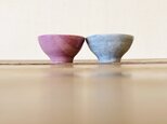 SAKE CUP＊うちばな(blue*red-purple)の画像