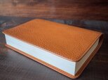 《四六判サイズ》レザーブックカバー（コニャック）
