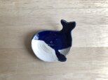 クジラ豆皿