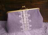 ライラック綿麻 レース 大き目がま口ポーチ